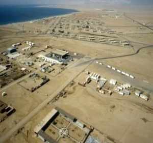 APVE – Incontri on line – L’ENI in Egitto – Storia dello sviluppo dei giacimenti di Belayim (lunedì 30 maggio ore 15.00)